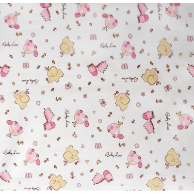 ΠΑΝΑ ΧΑΣΕΣ bebe Elephant 172 80X80 Pink Cotton 100% 