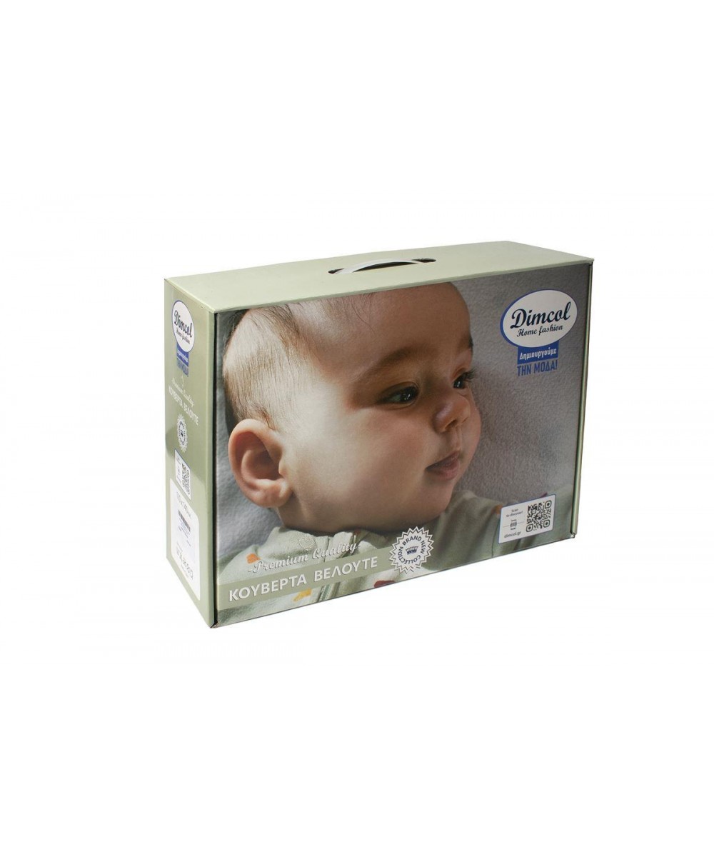 ΚΟΥΒΕΡΤΑ ΒΕΛΟΥΤΕ ΠΟΛΥΤΕΛΕΙΑΣ bebe Studying Bear 39 110X140 Light Beige 100%  Polyester