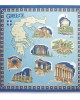 Tablecloth Greece 130X130 Blue 100% Cotton