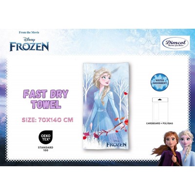 Πετσέτα Θαλάσσης Quick Dry Disney Home Frozen 10 70X140 Ice Blue 100%  Microfiber