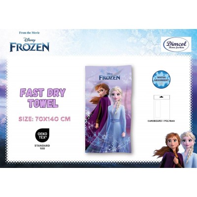 Πετσέτα Θαλάσσης Quick Dry Disney Home Frozen 22 70X140 Lilac 100%  Microfiber