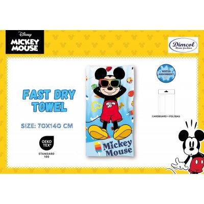 Πετσέτα Θαλάσσης Quick Dry Disney Home Mickey 01 70X140 Sky Blue 100%  Microfiber