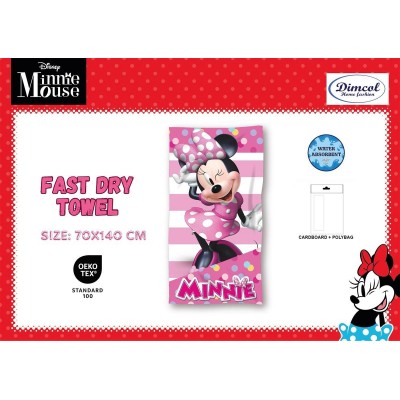 Πετσέτα Θαλάσσης Quick Dry Disney Home Minnie 26 70X140 Pink 100%  Microfiber