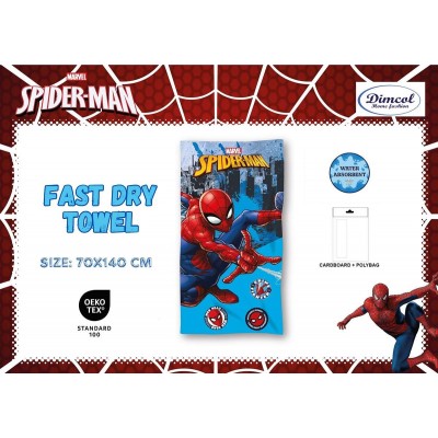 Πετσέτα Θαλάσσης Quick Dry Marvel Spider-Man 96 70X140 Digital Print Sky Blue 100%  Microfiber