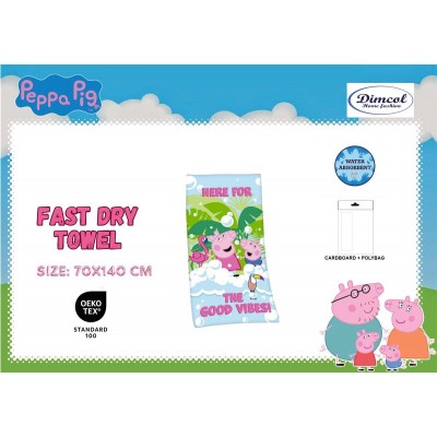 Πετσέτα Θαλάσσης Quick Dry Hasbro Peppa Pig 12 70X140 Digital Print Green 100%  Microfiber