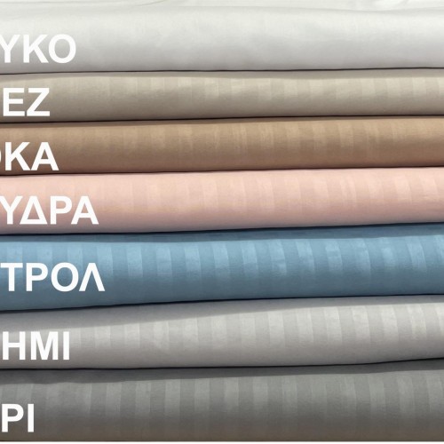 SHEET SET SOFT SATIN MOCHA 160X240 LINEAHOME