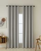 Full Blackout Shading Curtain Fabric Total Art 8446 Fabric Φ280 Silver Beauty Home