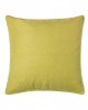 PILLOW CASE A802 (45cm x 45cm) vegetable