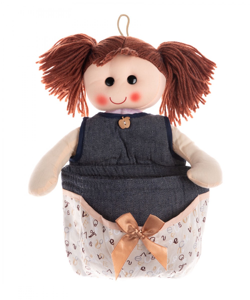 Sylvia doll with case (30cm x 20cm) jean brown